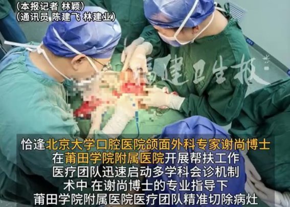 口腔溃疡久治不愈竟是癌症前兆，医生提醒：早期就医是关键