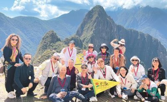 中拉旅游架起交流连心桥