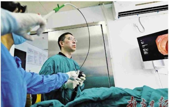 内镜下微创技术为食管憩室患者开启新生之路