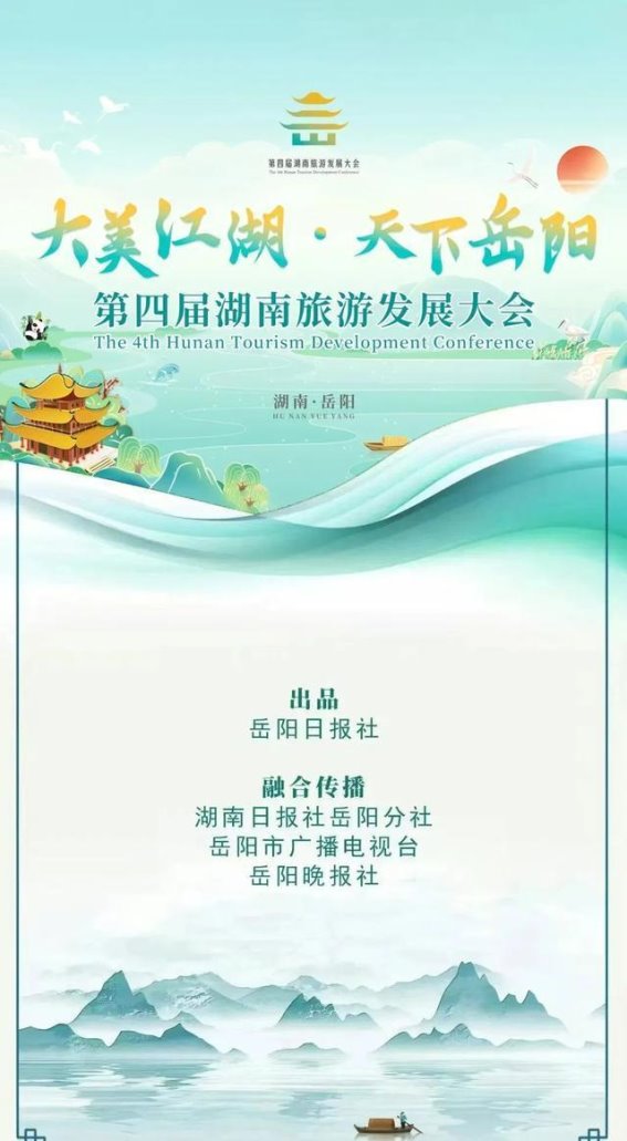 春风十里，茶香樱花满园——黄沙街春日盛会等你来嗨