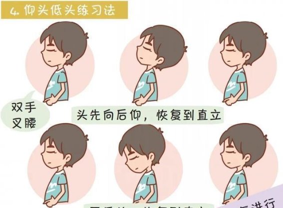 长期低头伏案的打工人，如何拯救颈椎腰椎？6个头颈部保健法必学