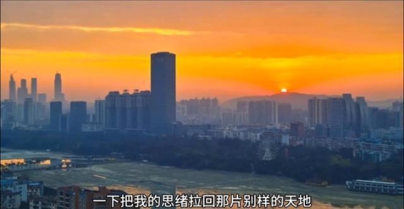 挑战云贵高原，征服4560米的壮丽巅峰