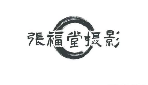 绥德骑游赏野花之美