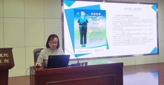 济南市眼科医院开展医院感染防控专题培训 提升医务人员防控能力