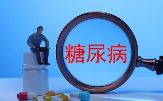 冬季糖尿病患者的健康守则：出门三不要，家中三坚持