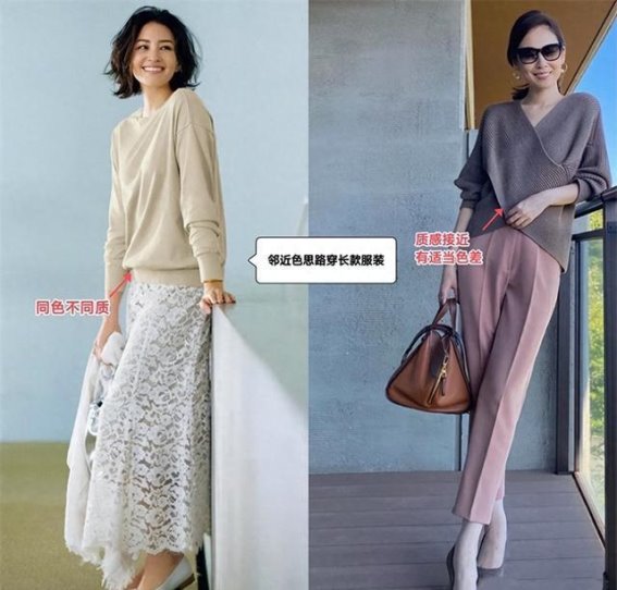 北京奶奶的优雅之道：自然美不分年纪