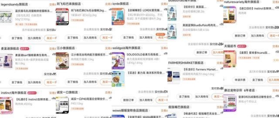 如何选择适合你家猫咪的猫粮？前业内人的国产猫粮选购指南