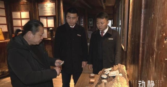 贵州农信持续助力旅游产业发展 打造金融与文化融合新模式