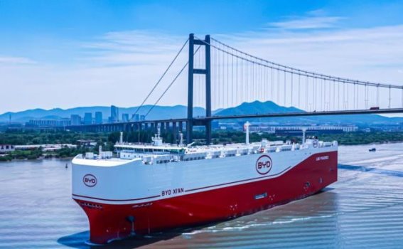 比亚迪第6艘汽车滚装船“长沙号”首航：创新与绿色并行的航程