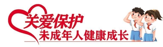 团市委联合市妇幼保健院开展“守护健康·助你成长”主题活动