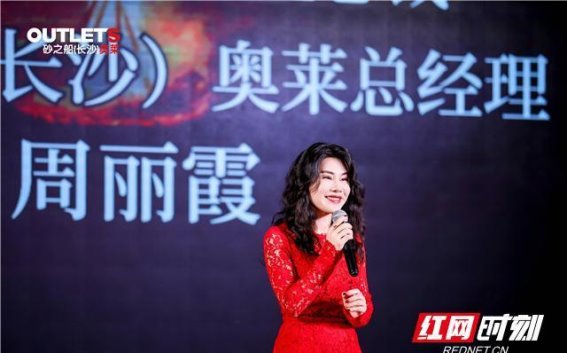 长沙冬季经济的创新之道：从购物场景到文化体验的双重升温