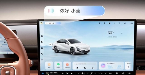 五菱星光2025款华南区正式上市，10万级600续航中级轿车引领智能电动新潮流