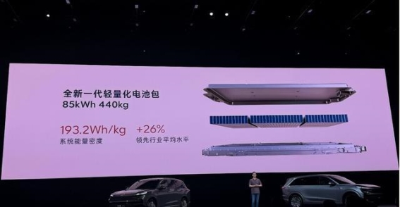 乐道L90的价格背后：李斌的战略转型与市场反响