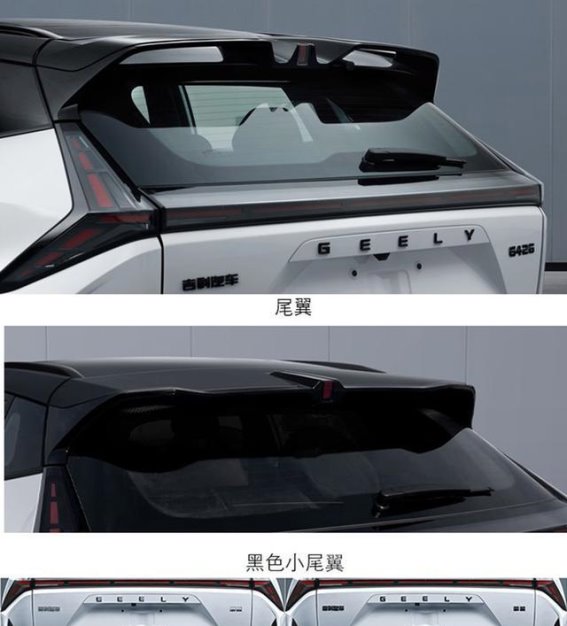 吉利博越中期改款曝光：外观焕新，空间加长，动力维持不变