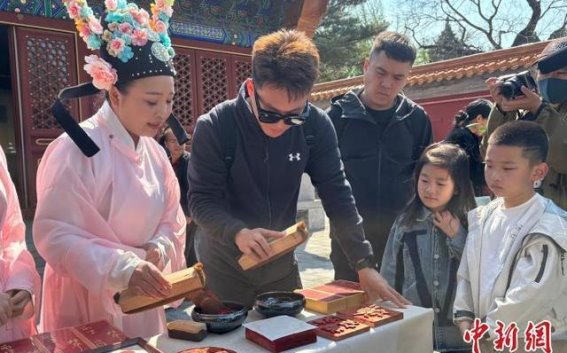 皇家园林遇见千年匠心 福建南平非遗展走进北京景山公园