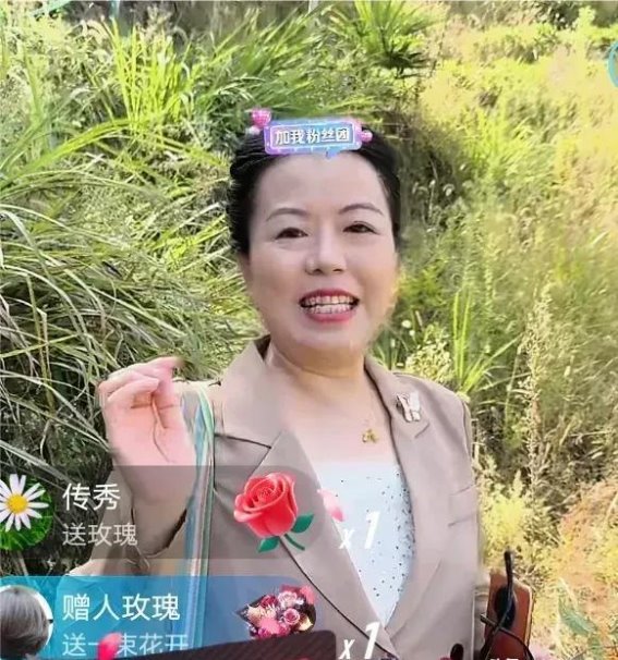 修水的金秋之约：许妈姚爸的温暖使者