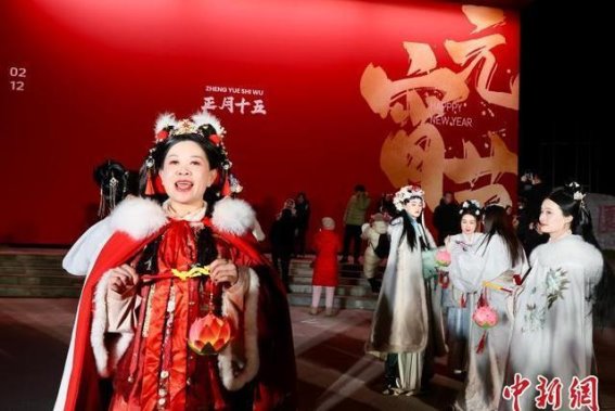 彩灯照亮上元夜，北京元宵节文化活动精彩纷呈