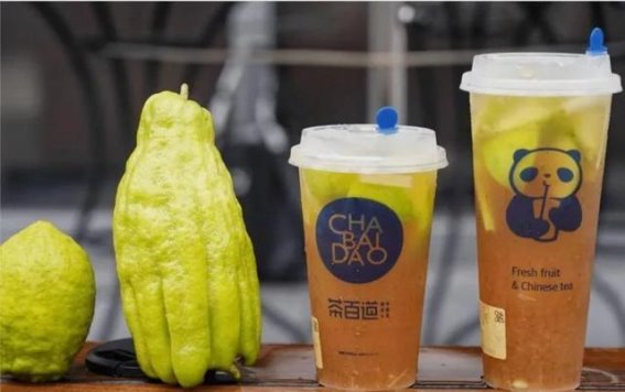 霸王茶姬回应：冰勃朗成分清晰透明，消费者放心选择