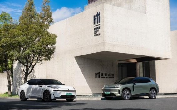 领克07 EM-P与浪潮音乐大赏的跨界之旅，带给年轻人不一样的出行体验