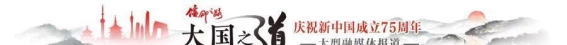 敦煌戈壁上的光辉与神秘