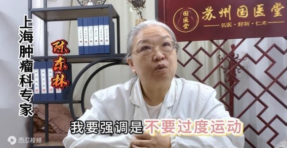 哪些日常习惯可能导致癌症的发生？