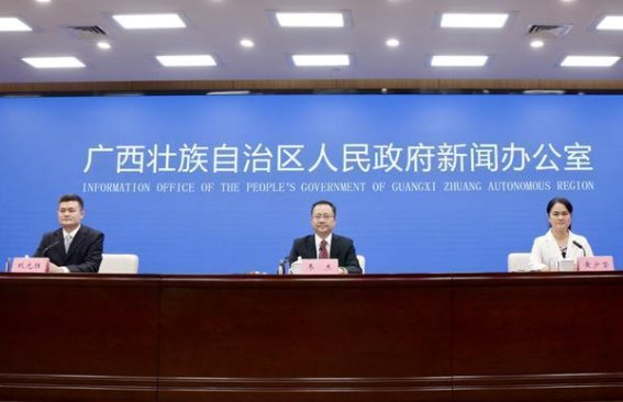 广西壮族自治区第三届职业技能大赛：技能与产业的深度融合