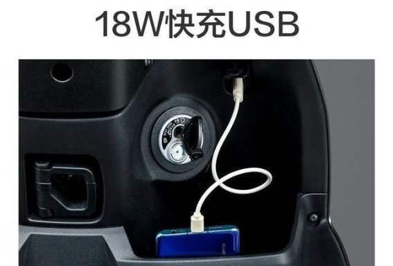 豪爵与本田激战125cc市场，价格与配置大战一触即发