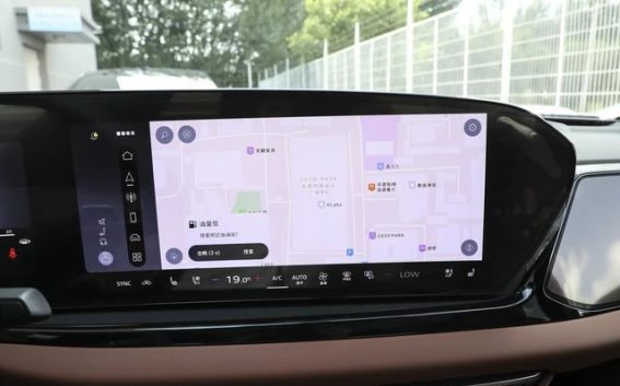 奥迪A5L预售开启 智能多屏联动与强大算力打造未来出行体验