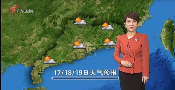 粤北气温骤降，早晚温差大，出行需谨慎