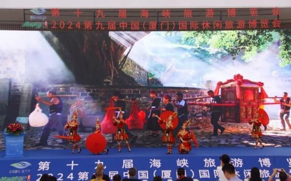 宁德文旅精彩亮相第十九届海峡旅博会：促进非遗+旅游融合发展