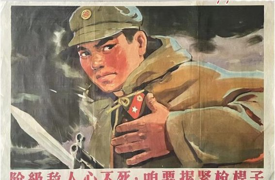 旅游与情感冲突：从日本神户看网络暴力