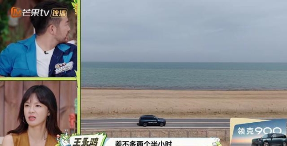 领克900：现代家庭的出行新标杆