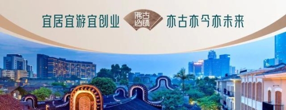 东方广场21周年庆典：焕新盛典，引领购物新风尚