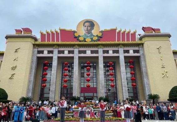 红色文化的传承与新时代的责任