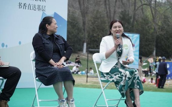 银川市图书馆携手全民阅读 共庆世界读书日