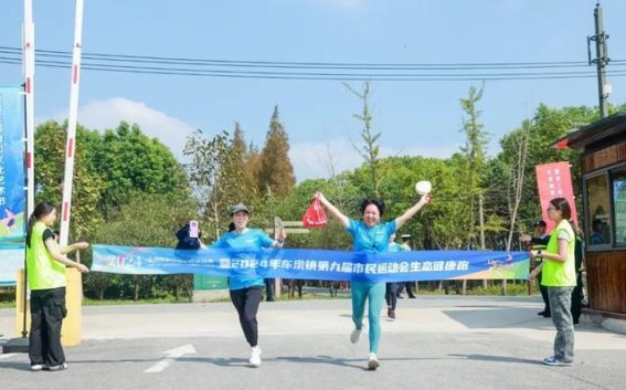 车墩镇的欢愉：运动与文化的盛宴