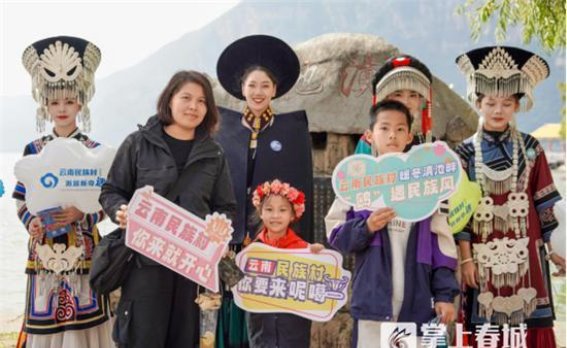 滇池畔的民族风情，鸥与人共舞的文化盛宴