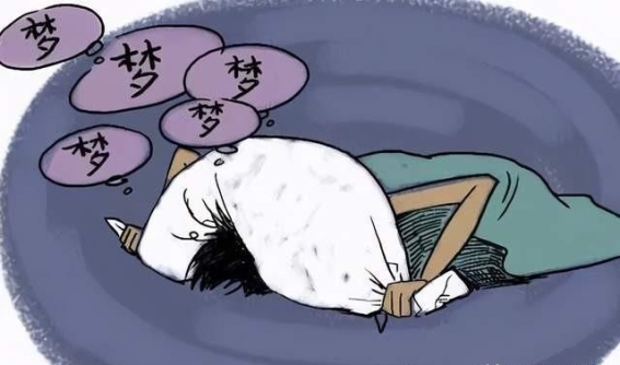 解决失眠与疲倦的中医妙方：一觉到天亮的秘密
