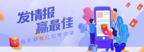 雪后英雄山与千佛山的春雪美景，济南的冬春交替