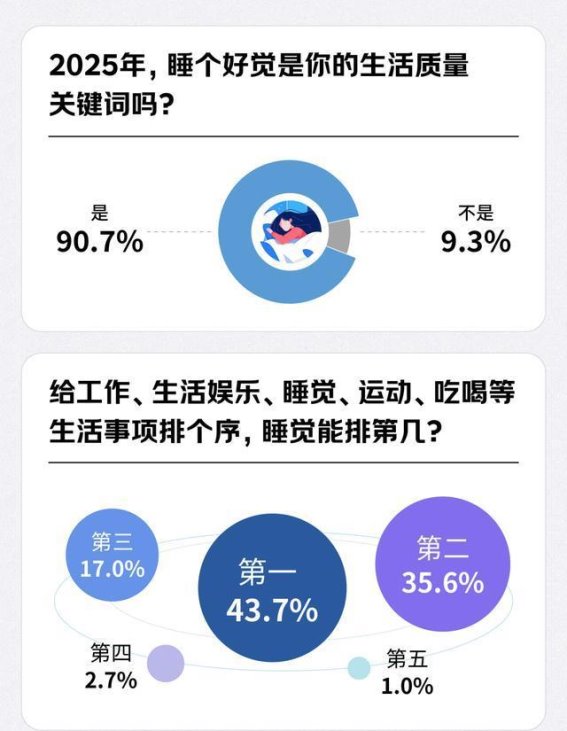 探访冬季节庆活动的温馨与欢乐