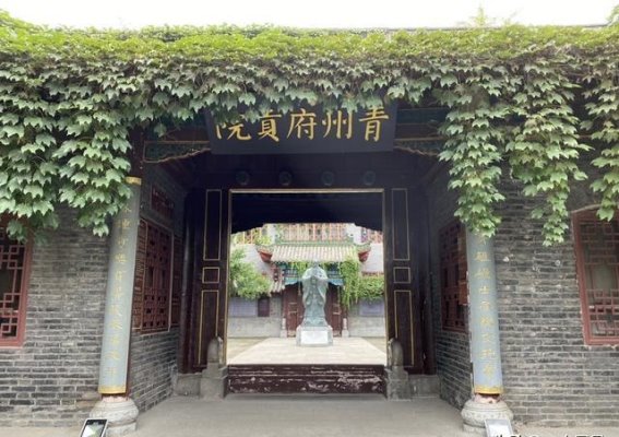 青州古城的漫游记