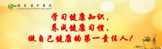 小寒时节养生智慧：藏精蓄锐，为来年积蓄力量