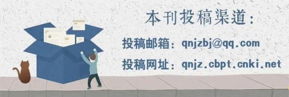 健康报道如何讲故事——从普利策新闻奖获奖作品看健康报道的叙事方式