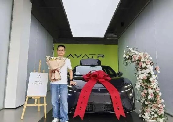 阿维塔06：为何能在激烈市场中引领潮流？
