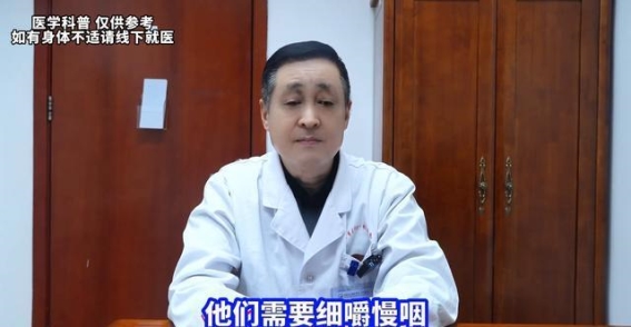 癫痫患者年龄增长后，如何谨慎应对生活中的三大挑战