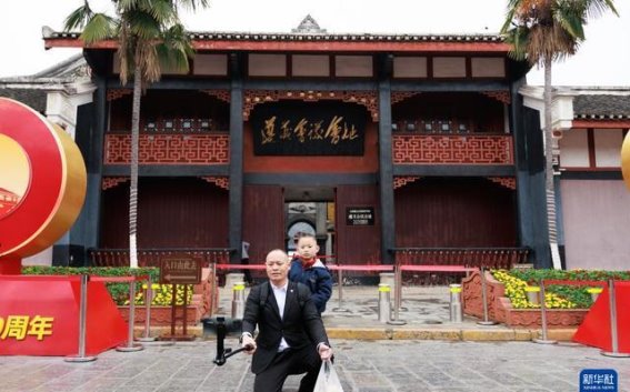 追寻历史的红色足迹——参观遵义会议会址的思考与感悟