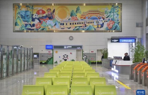 成都安靖站揭幕：全国首个旅游列车专属基地车站正式投入使用