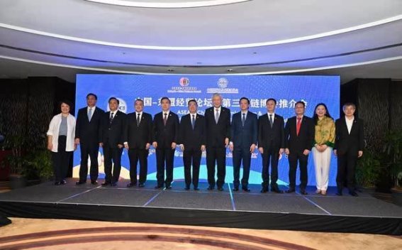 小鹏汽车亮相东盟-中国-海合会论坛 展示中国新能源汽车创新力量