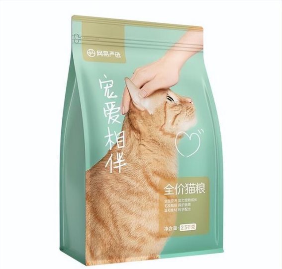 挑选最适合你的猫粮，关爱你的猫咪健康！