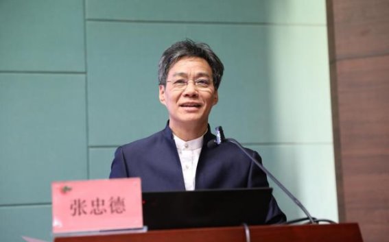 广东省中医院举办现代医学前沿菁英班，推动中西医协同发展